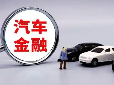 富顺押车贷款不是本人可以么?